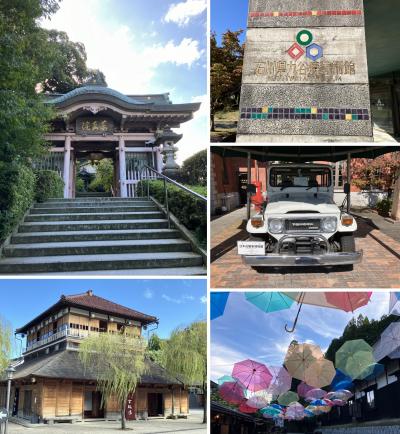 山代温泉と永平寺、東尋坊から鯖江、三方五湖への旅 Ver.3（2日目前半 山代温泉から小松周辺 編）