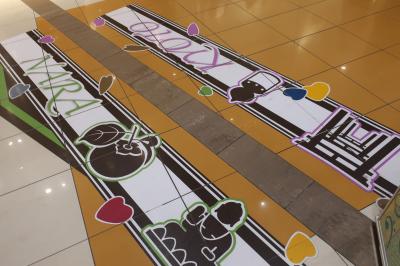 2022年　9月　イオンモール高の原 (京都府と奈良県の県境)