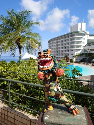 沖縄に行ってみた 4 スパ ? それ何 ( *_* )