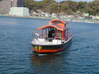 浦賀の渡し船オフ会