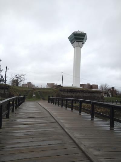 函館ひとり旅2泊3日③