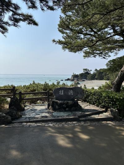 高知県へ行って来ました。