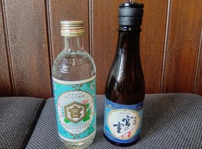 【2025 四日市へ花見旅 2】”キンミヤ焼酎”宮崎本店、海蔵川の花見、そしてコンビナートを抜け海へ