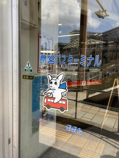 長崎出張の合間に路面電車と街中&amp;中華街巡り