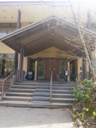 マリオットホテルホッピング①コートヤードバイマリオット白馬でのんびりホテルステイ