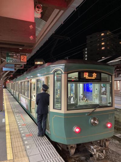 ついに再訪する！藤沢出張で夜に思い出の江ノ島を歩く！^_^