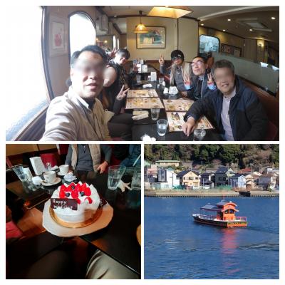 分割併合旅　浦賀ミーティング　ディープスポットめぐりと思わぬサプライズ付き！