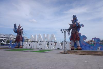 タイ　バンコク　2025年ソンクラーン