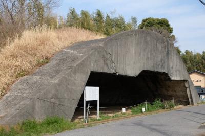 茂原市の戦争遺跡、掩体壕