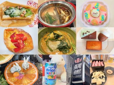 名古屋で中国菜「NANI 回転小火鍋」「張闖麻辣湯」久しぶりのバゲットラビット　三輪神社　かわいいスイーツ
