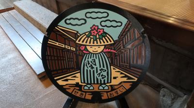 2024年　8月　三重県　亀山市　関宿　伝統的建造物群保存地区