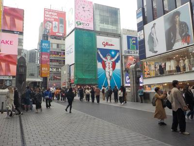 まだ訪れたことのない大阪の観光スポットを見て回りました。