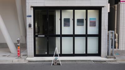 2024年　12月　東京都　おかもとかおり展『終わらないはなし』