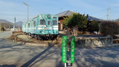2025.1　近畿小さな旅　鍛冶屋線跡を訪れる