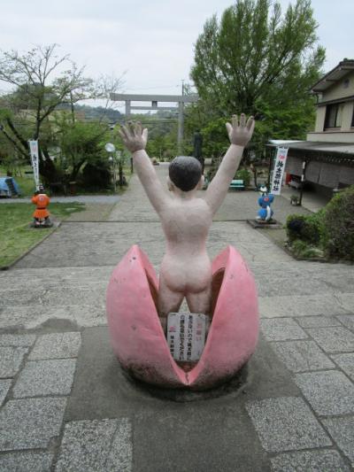 2025.4 犬山駅からバスに乗って桃太郎に会いに！