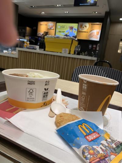 もうひとつ展示をやっているので見ておきたい。 香港2日目後半と最終日