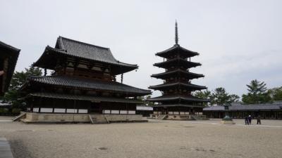 奈良、寺院巡り旅。最終日・法隆寺、中宮寺