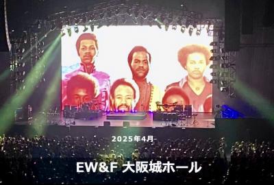 EW&Fコンサートへ鹿児島からひとっ飛び 2025.4