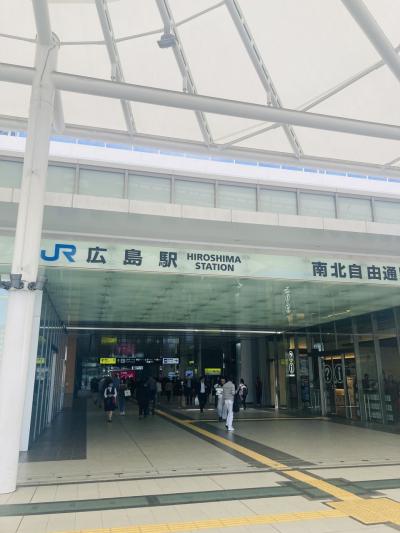 2025.4 新しくなった広島駅を散策