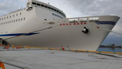 久しぶりの帰省で松山へ