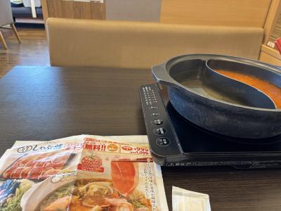 御成街道 東金を行く