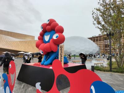 202504大阪万博道中膝栗毛