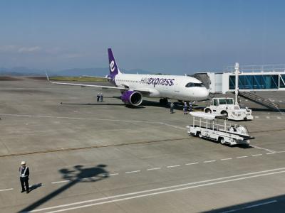 GWの旅立ちは、富士山静岡空港から