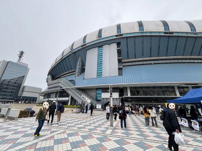 我らが横浜DENAベイスターズの応援で大阪へ！ついでに大阪の街をプラプラ。①初の京セラドーム大阪（タイガースvsベイスターズ）へ！