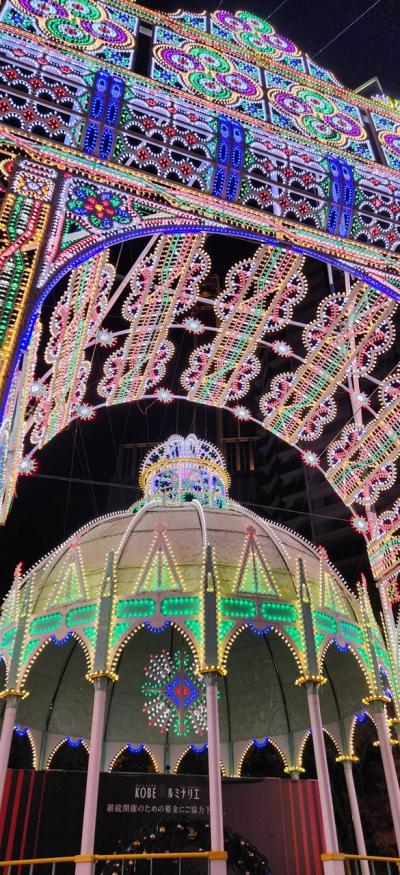 ルミナリエ２０２５～神戸異人館街散策