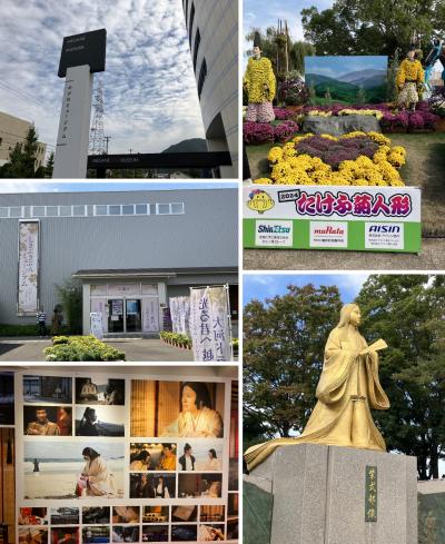 山代温泉と永平寺、東尋坊から鯖江、三方五湖への旅 Ver.5（3日目前半 武生、鯖江　編）