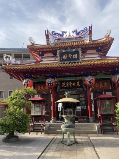 GWは神戸へ！①