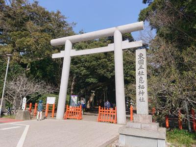 関東さるく 初の茨城 難関の息栖神社へ