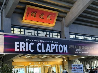 エリッククラプトン ライブ 2025
