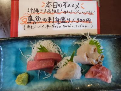 再び三線居酒屋とウミガメシュノーケリングを満喫！2025年4月の宮古島旅〈別冊 食事編〉