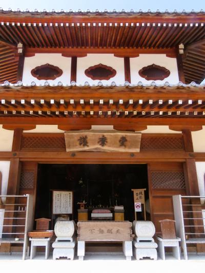 宮島陽春-4　大願寺　塔の岡-光明院あたり　☆山辺の古径/うぐいす歩道　野生シカの領域