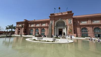 古代文明を巡る旅 ⑧ エシ&#12441;フ&#12442;ト考古学博物館