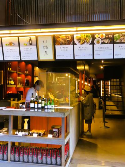 宮島陽春-5　牡蠣屋　牡蠣屋定食　（焼きがき/カキフライ等）満喫　☆行列待ち30分は当然？