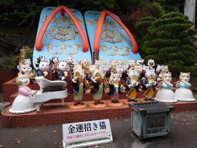 GW一発目、日帰り温泉へ。