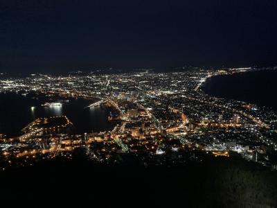閑散期に行く　函館グルメと夜景旅