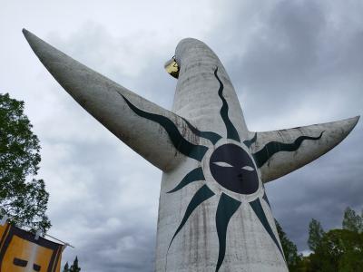 入場券付き日帰り万博バスツアー②