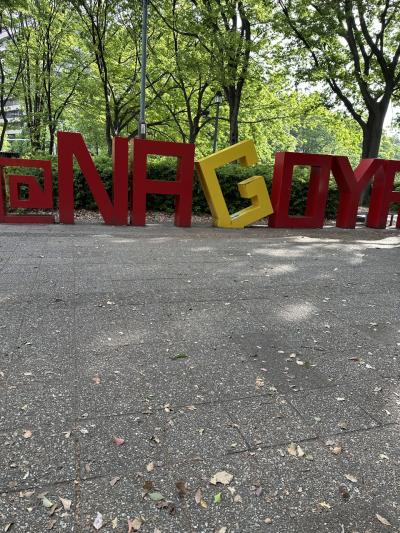 名古屋へ行ってきました