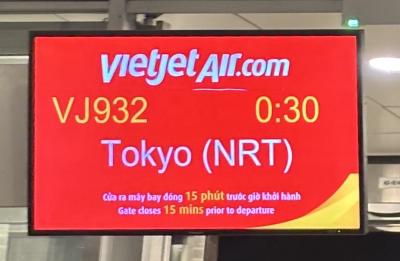 ハノイ2泊3日、観光バスで市内観光・水上人形劇も楽しかった