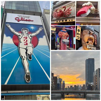 我らが横浜DENAベイスターズの応援で大阪へ！ついでに大阪の街をプラプラ。④道頓堀へ行ってクルーズ船～粉もん夕飯～ジャズライブハウス。