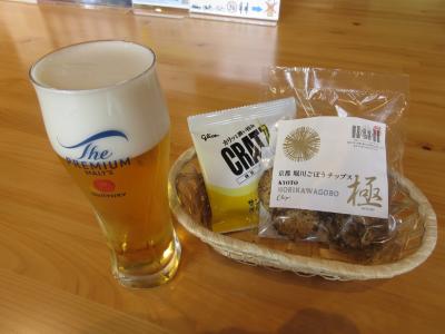 【リニューアル後・初参加】サントリービール 工場見学の旅　からの…