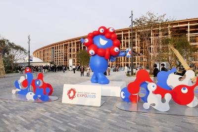 ■ 大阪万博見学の旅