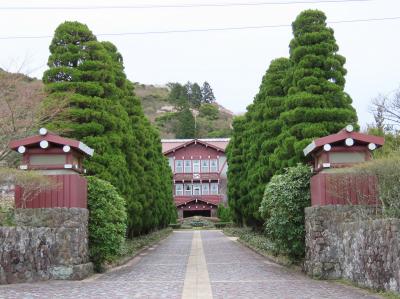 本土最西端＆クラシックホテルコンプリートご褒美宿泊の旅　（その3－雲仙）