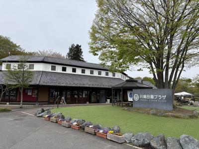 愛犬ドライブイン群馬