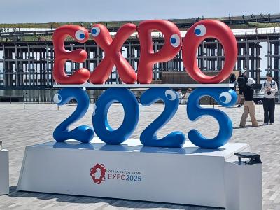 EXPO2025 OSAKA KANSAI JAPAN 3