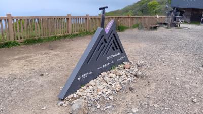 2025年5月 筑波山