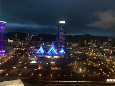 ホテルラウンジと夜景を楽しむ女子旅★神戸編